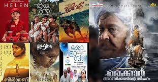The 66th national film awards have been announced. Lgl09f08yldcnm