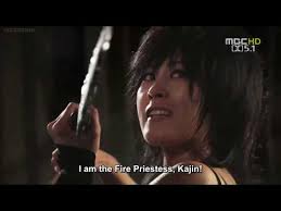 Watch legend korean drama episodes with english subtitles (subs) online ,read legend wiki: Download The Legend Korean Drama 3gp Mp4 Codedwap