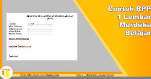 Maybe you would like to learn more about one of these? Contoh Rpp 1 Lembar Merdeka Belajar Ij Com