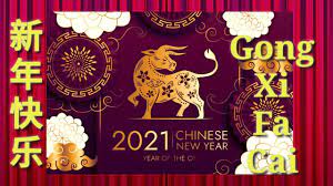 Gongxi gongxi 2019 l nursery rhymes u0026 kids songs. Gong Xi Fa Cai 2021 Chinese New Year Song 2021 Youtube