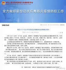 ‼ 新刊上架 ‼ 國． 民． 住． 宅：臺灣當代住宅與社會特展 展覽專刊 「想要有個家」，為工作勞碌的人們建構起生活意義之美好追求。 百年來的臺灣，經歷日、美先後. å¾®åšæœç´¢