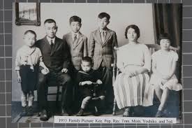 Kitayama Family 1933