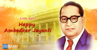 Greetings, images, quotes to share wishes on this bhim jayanti. Happy Ambedkar Jayanti And Shuvo Nababarsha Mlm Software