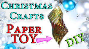 как сделать коробочку из бумаги без клея и ножниц Super Easy Christmas Crafts Kirigami Ornament Decoration Diy Tutorial Easy Christmas Crafts Christmas Crafts Paper Toys Diy