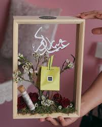 pin on ramdhan ideas