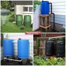 Ciracas, kota jakarta timur 13830. Tong Plastik Untuk Air Di Kampung 314167 Info