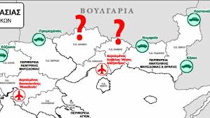 Δες τον χάρτη της καβάλας (κέντρο), ψάξε διευθύνσεις και βρες διαδρομές με την βοήθεια της εύρεσης γεωγραφικής θέσης. Neos Xarths Yp Toyrismoy P P Kaiei Kabala 8aso Sygxysh Sth Boylgaria Gia To Ti Isxyei Kavala News Ta Nea Ths Kabalas Online