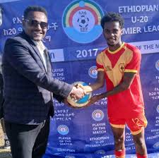 DAGU SPORT ዳጉ ስፓርት