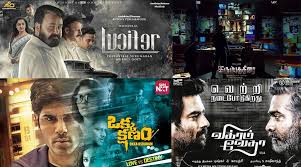 Top 10 best south indian suspense thriller movies dubbed in hindi | deeksha sharma. Best South Indian Thriller Movies Ever To Watch In Hindi Feedpulp
