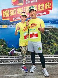 侯怡君（rene hou，1977年9月19日－），台湾女演员，出生于南投县水里乡，国立艺专舞蹈科毕业 for faster navigation, this iframe is preloading the wikiwand page for 侯怡君. Fqmqobf2dwg9dm