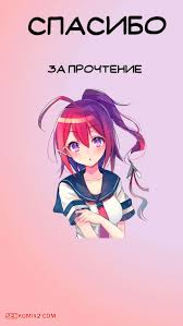 🍓 Порно комикс Рабочий день. Work Day. Teranen секс комикс скучно на  работе 🍓 | Порно комиксы | porn-comix.com