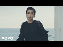 Saksikan lirik video persembahan live di malam #ajl33 misha omar dengan lagu sampai bila lirik penuh : Misha Omar Sampai Bila Lyrics Letras2 Com