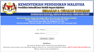 Bagi ibu bapa yang ingin menghantar anak ke sekolah berasrama penuh, berikut dikongsikan soalan lazim permohonan sbp 2018 serta proses pengambilan murid tingkatan 1 dan. Rayuan Sbp Tingkatan 1 2017 Rass Naa