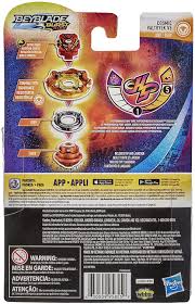 Maybe you would like to learn more about one of these? Beyblade Burst Rise Hypersphere Valtryek V5 Rd Starter Pack Battle Kreisel Und Rechts Linksdrehender Starter Amazon De Spielzeug