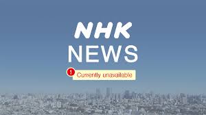NHK News USA: A Trusted Source for Global News