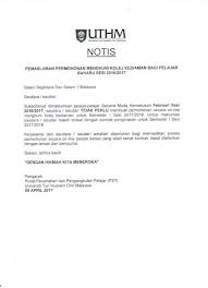 Contoh surat permohonan izin tidak masuk sekolah. Permohonan Kolej Majlis Perwakilan Pelajar Uthm Facebook