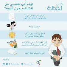 twitter life planner organization quality quotes personal development