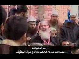 الصفحة الرسمية للشيخ الدكتور محمد حسن عثمان‎. Ù…Ù‚Ø·Ø¹ Ù…Ø¨ÙƒÙŠ Ø¬Ø¯Ø§ Ø¹Ù† Ø§Ù„Ù…ÙˆØª ÙÙŠ Ø¬Ù†Ø§Ø²Ø© Ù„Ù„Ø´ÙŠØ® Ù…Ø­Ù…Ø¯ Ø­Ø³ÙŠÙ† ÙŠØ¹Ù‚ÙˆØ¨ Youtube