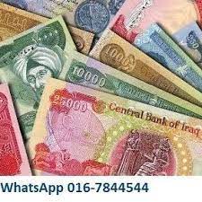 Di bawah ini ada penerangan salah seorang ahli group dinar iraq terkini di facebook. Beli Jual Dinar Iraq Posts Facebook
