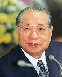 Cultivating humility in bonsai trees