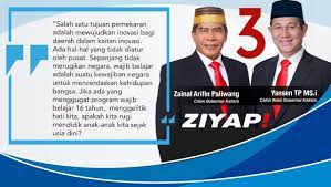 #dokter mengungkapkan dengan tepat bagaimana obat pembesar mr.p yang berisi pil biru ini dapat membantu meningkatkan kinerja seksual. Ziyap Tingkatkan Sdm Melalui Wajib Belajar 16 Tahun Fokus Borneo