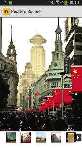 From jinjiang amusement park to xinzhuang, it is to the ground. Travel Time Shanghai Metro Mime 2 Rttc Transport Maps Of Shanghai Subway Shows The 2021 Shanghai Metro With 18 Lines Nearby Attractions Major Stations Jolielilbirdiespeaks