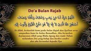 Bilal tarawih dan doa kamilin. Marhaban Ya Rajab Begini Bacaan Niat Puasa Rajab Digabungkan Qadha Puasa Ramadan Dapat Pahala Dobel Tribunstyle Com