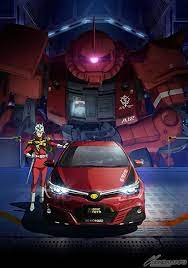 upgraded toyota ms 185h ca02 auris ii char aznable s custom full official review released 1st october nationwide japan info http ww シャア専用オーリス ガンダム シャア専用