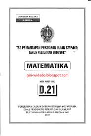 Soal latihan ujian sekolah matematika paket c tahun 2017full description. Kunci Jawaban Tppu Diy 2017 Tahap 2 Matematika 7 11 April 2017 Giri Widodo