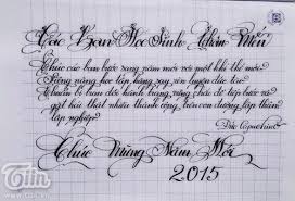 Ghim Tren Handwriting