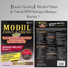 Berdasarkan sumber rujukan padanan preparedness dalam bahasa melayu ialah kesediaan. Ready Stock Exam Quality Modul Paten Trend Spm Bahasa Melayu Kertas 1 Shopee Singapore