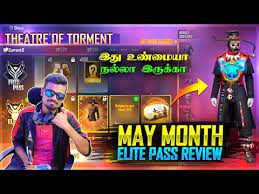 6 working tricks for free fire elite pass. Free Fire Elite Pass Season 36 List Of Free Rewards Amzquiz Com