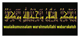 Kalimat ini diucapkan ketika bertemu dengan sesama muslim, bertamu, memulai suatu pertemuan atau majelis, dan berpisah. Gambar Kaligrafi Arab Waalaikumussalam Warahmatullahi Wabarakatuh Tulisan Kaligrafi Arab Kata Kata
