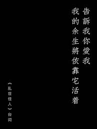 Bahasa cina ayat seruan cari ayat seruan. Text Chinese Tipografi Jepang Jenis Huruf Tulisan Manipulasi Foto