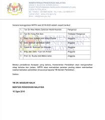 Info terkini majlis tilawah al quran pendidikan khas jabatan pendidikan negeri sabah 2014. Kpm Kenyataan Media Kpm Berkaitan Lantikan Anggota Majlis Penasihat Pendidikan Kebangsaan Mppk Sesi 2018 2020