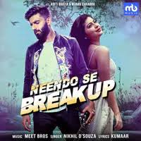 You And Me Mp3 Song Download Befikre You And Me À¤¯ À¤ À¤¡ À¤® Song By Nikhil D Souza On Gaana Com .and vaani kapoor,best romantic scenes between ranveer singh and vaani kapoor,you and me song | befikre | ranveer singh | vaani kapoor | nikhil. you and me mp3 song download befikre
