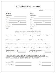 Watercraft Bill Of Sale Bill Of Sale Template Water Crafts Free Basic Templates