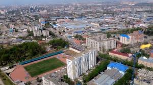 Видеоурок по географии 8 класс. Gorod Krasnodar Kratkoe Opisanie Istoriya Transfery Zabroska Tury Puteshestviya
