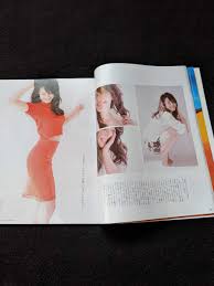 anan 知花くらら 美脚 美尻 むくみ 骨 筋肉 整体 ジャニーズWEST 神山智洋 中間淳太 Berryz工房 早見あかり 岡田准一  稲垣吾郎(an・an)｜売買されたオークション情報、ヤフオク! の商品情報をアーカイブ公開 - オークファン（aucfan.com）