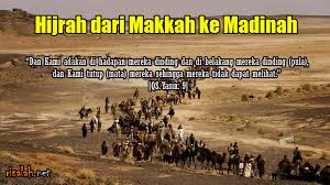 Sedangkan nabi saw dan beberapa sahabatnya masih tinggal di mekah bersama abu bakar dan ali bin abi thalib. Kisah Hijrah Nabi Saw Dari Mekah Ke Madinah Perkara Hati