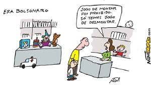 Check spelling or type a new query. Janio O Que Pode Haver De Bom Em 2021 Tijolaco