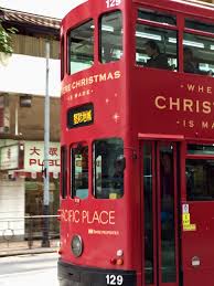 Bill Ding Ding Advertising On The Hong Kong Tramways Is Big Business There Are Lots Of Trams Ding Dings Over 140 Ful Hong Kong Island Hong Kong Kong