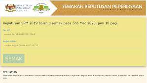 Diatas kepentingan peperiksaan sijil pelajaran malaysia (spm), kementerian pendidikan malaysia (kpm) telah menyediakan peperiksaan spm ulangan (spmu) untuk memberi peluang kedua buat calon yang gagal spm dalam mata pelajaran tertentu untuk memperbaiki keputusan peperiksaan. Lupa Angka Giliran Spm Peperiksaan Sijil Pelajaran Malaysia Spm Merupakan Peperiksaan Yang Sangat Penting Bagi Setiap Pelajar