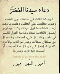 أفكار23 {اسم المجلس }