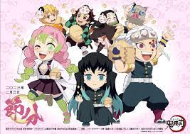 Demon Slayer: Kimetsu no Yaiba (English) on Twitter: Today is Setsubun -  the day before the first day of spring on the Lunar Calendar! In Japan,  roasted beans are thrown around the house to cast evil spirits out while  yelling, Demons out! Good fortune in ...