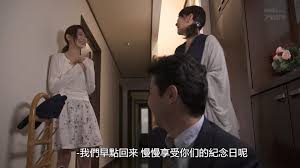 FetiSale - Video 売られた愛嬢幸せな家庭を襲ったDQNグループの鬼畜訪問相沢みなみ（中文字幕）