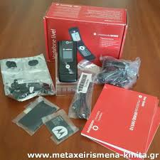 Motorola W490 καινούργιο κινητό με ...