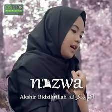 Aktsir Bidzikrillah أ ك ث ر ب ذ ك ر الله Teks Arab Latin Teks Latin Blog