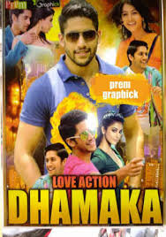 Recently marking 500,000 kilometers on the road, a newly bereaved trucker faces the threat of losing the job that has come to define him to a new intern. Love Action Dhamaka 2017 Dthrip 350mb Hindi Dubbed 480p Bolly4u Org