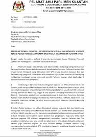 Pengundi dalam kawasan parlimen kuala kangsar dinasihat membuat semakan daftar pemilih bagi memastikan mereka berada pada kod lokaliti pusat mengundi yang. Kenyataan Media Yb Fuziah Salleh Parti Keadilan Rakyat Facebook